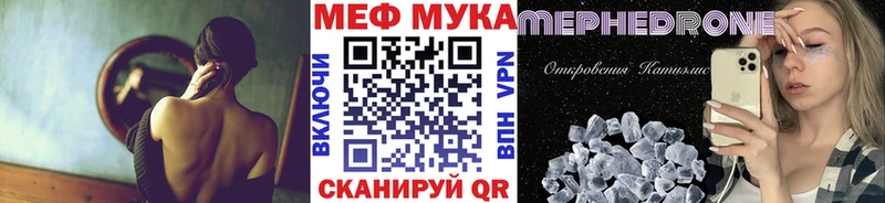  КОКАИН Михайловск