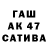 ТГК вейп Arjun Ravi