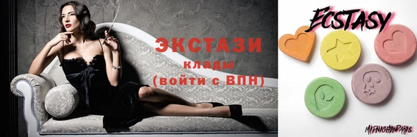 не бодяженный Няндома