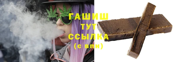 дурь Алзамай