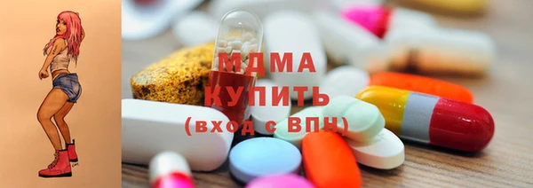 дистиллят марихуана Алексин