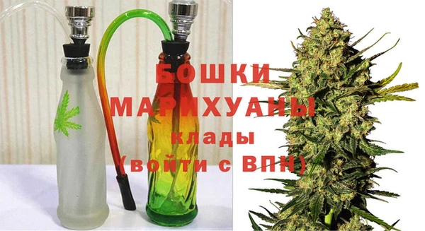 дистиллят марихуана Алексин