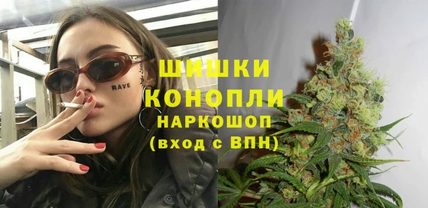MESCALINE Алексеевка