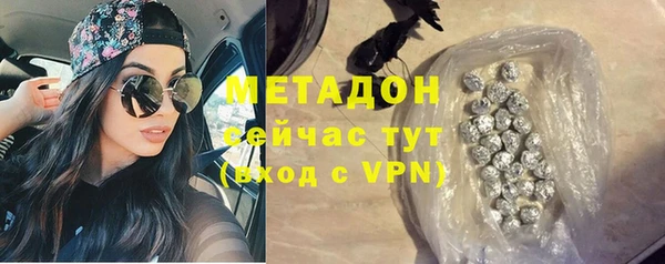 дурь Алзамай