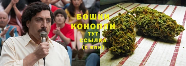 героин Нягань