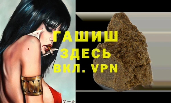 дурь Алзамай