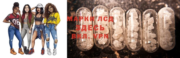 дурь Алзамай