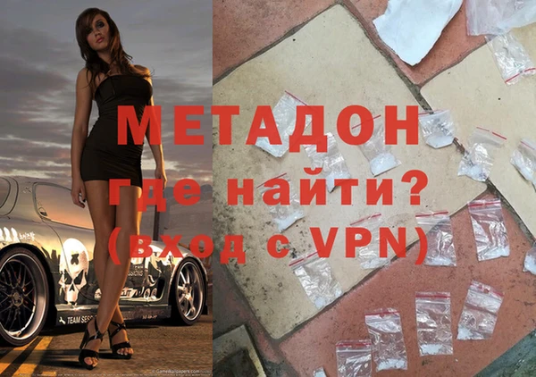 дурь Алзамай