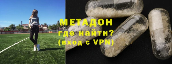 дистиллят марихуана Алексин