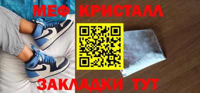 марки nbome Камышлов
