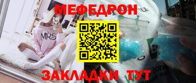 марки nbome Камышлов
