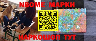 spice Кандалакша