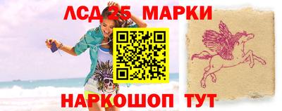 spice Кандалакша