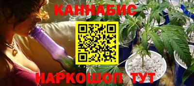 МДМА Канаш