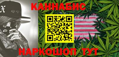 spice Кандалакша