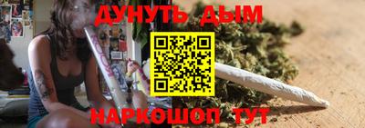 марки nbome Камышлов