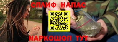 МДМА Канаш