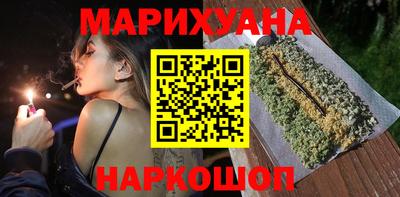 марки nbome Камышлов