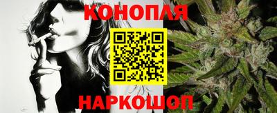 МДМА Канаш