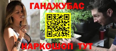 МДМА Канаш