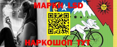 spice Кандалакша