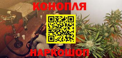 spice Кандалакша