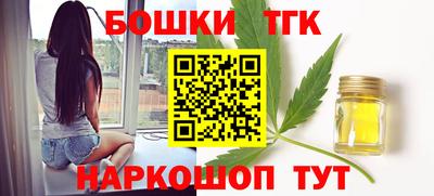 spice Кандалакша