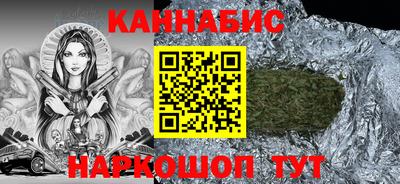 МДМА Канаш