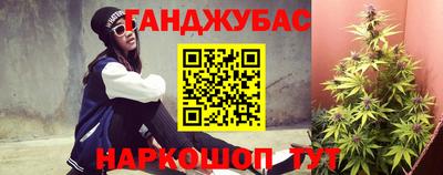 МДМА Канаш