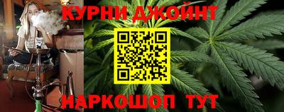МДМА Канаш