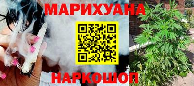 марки nbome Камышлов