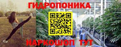 марки nbome Камышлов