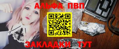 марки nbome Камышлов