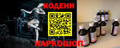МДМА Канаш