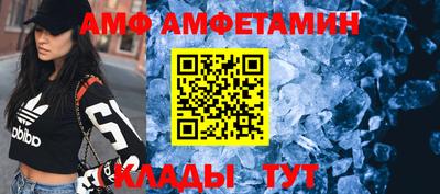 МДМА Канаш