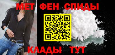 марки nbome Камышлов