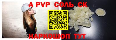 марки nbome Камышлов