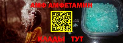 марки nbome Камышлов