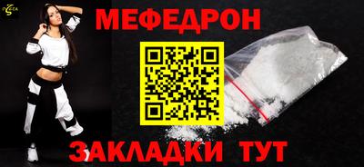 марки nbome Камышлов