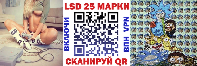 Марки N-bome 1500мкг Михайловск